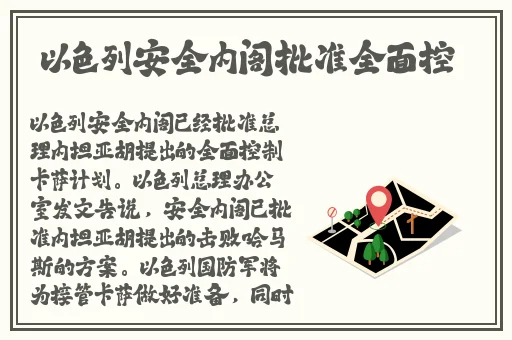 99国产精华最好的护肤品